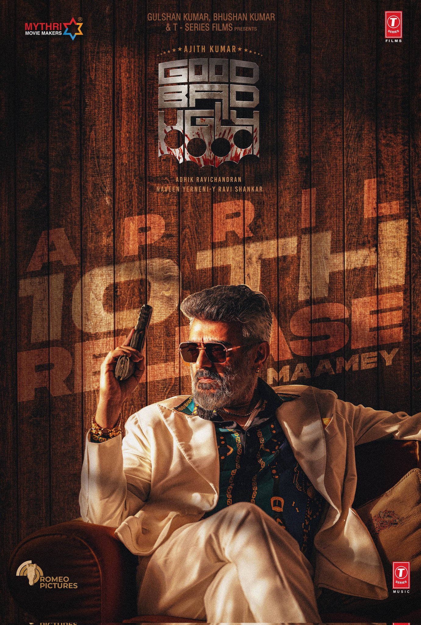 Movie Poster