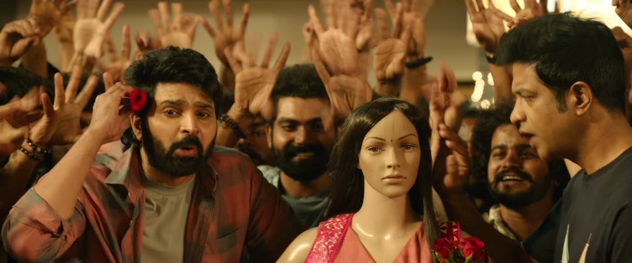 Screenshot 9
