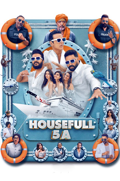 Movie Poster